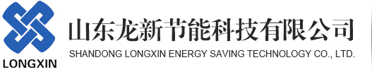 煙臺(tái)錦圖服飾有限公司 煙臺(tái)錦圖服飾有限公司